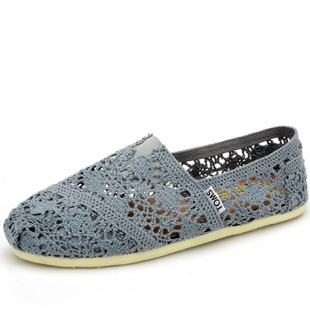 toms outlet sale